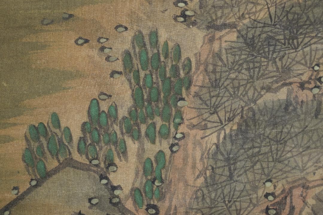 模写】谷文晁/山水老松図/掛軸☆宝船☆Z-309