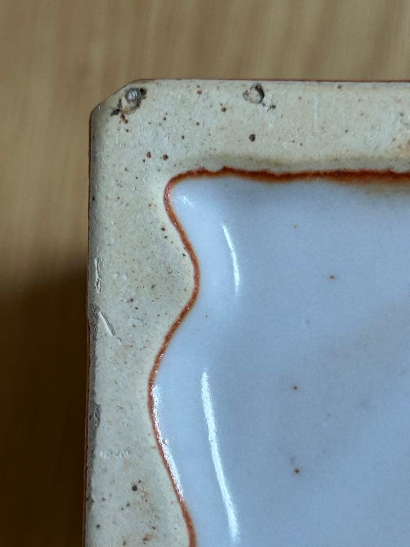 志野焼 康元☆四角形陶器花瓶☆白茶ストライプ 白茶色