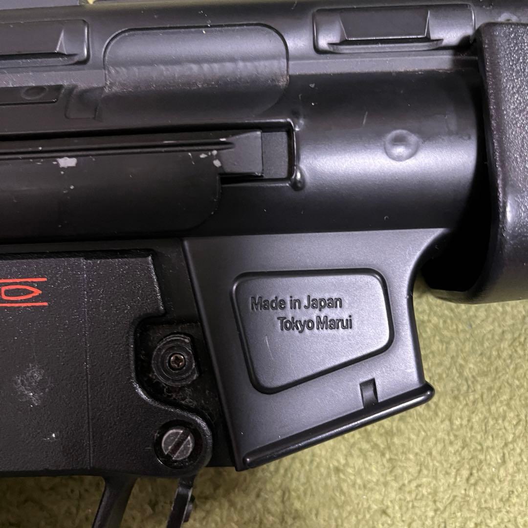 東京マルイ純正電動ガンMP5A5HG 【準ジャンク品】 BIO0.2g BB弾付