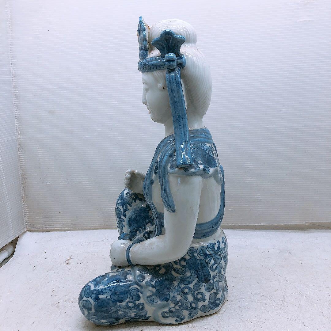 九谷焼 八幡窯 染付 座観音 観音像 縁起物 陶器製 置物 インテリア 中古品