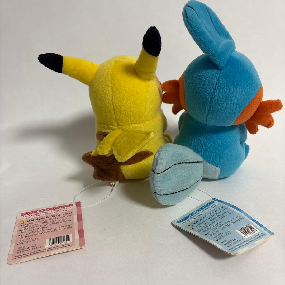 ポケモン　ピカチュウ＆ミズゴロウ　とりかえっこぬいぐるみ　タグ付き　フィギュア