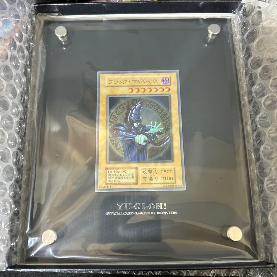 ブラックマジシャンステンレス限定10,000個/シリアルNo入り