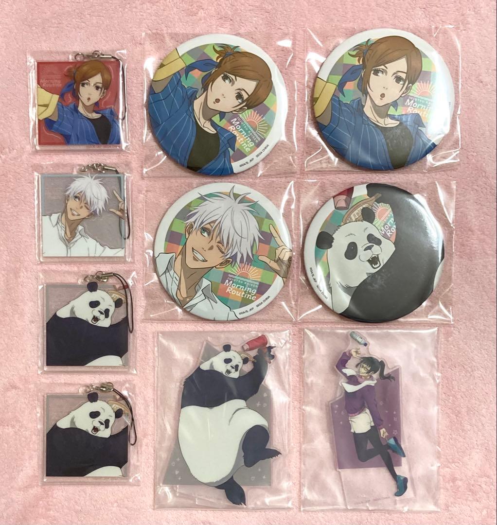 呪術廻戦 セガラッキーくじ 10個セット 缶バッジ 五条悟