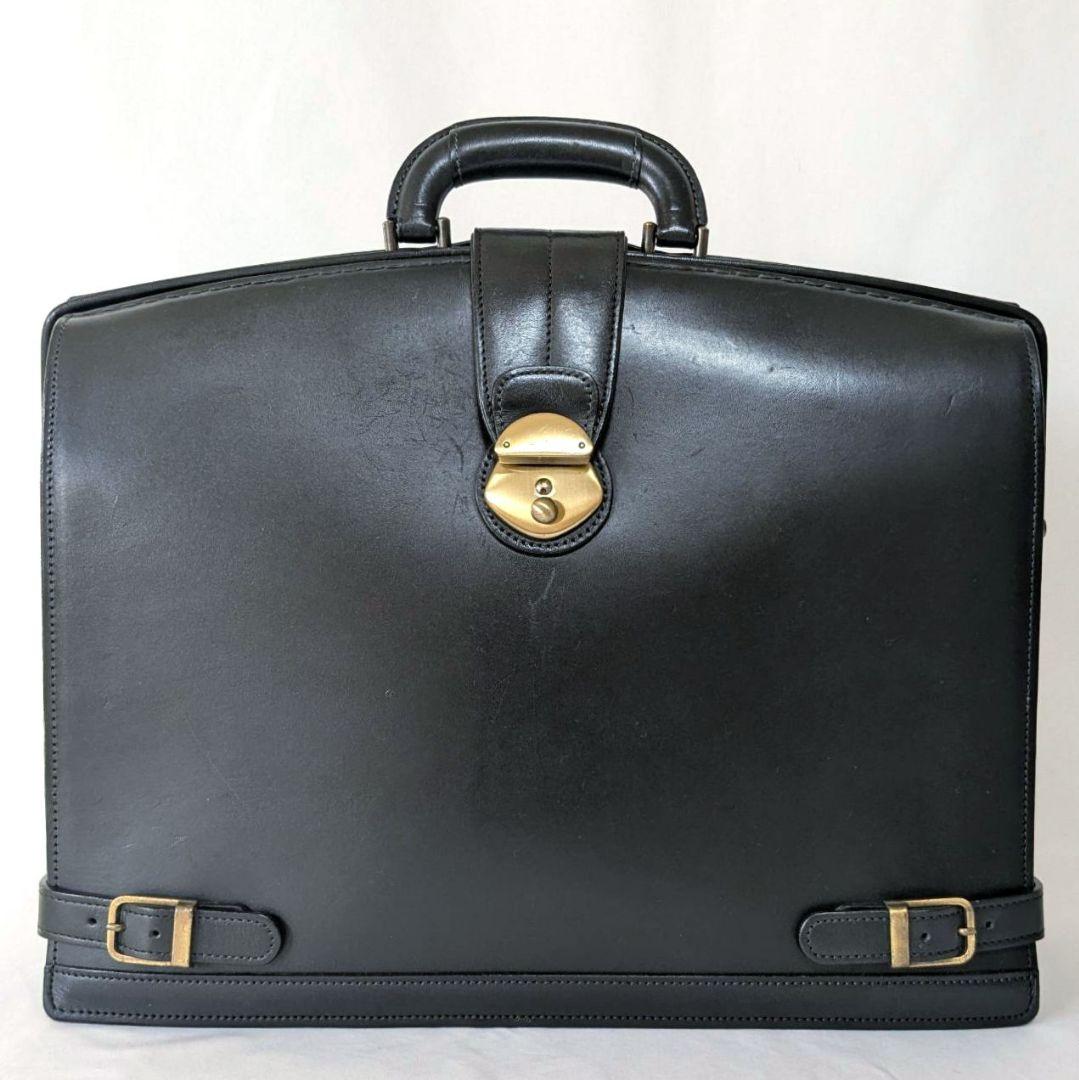 ダレスバッグ ドクターバッグ ビジネスバッグ 日本製 本革 ブラック 鍵 底板