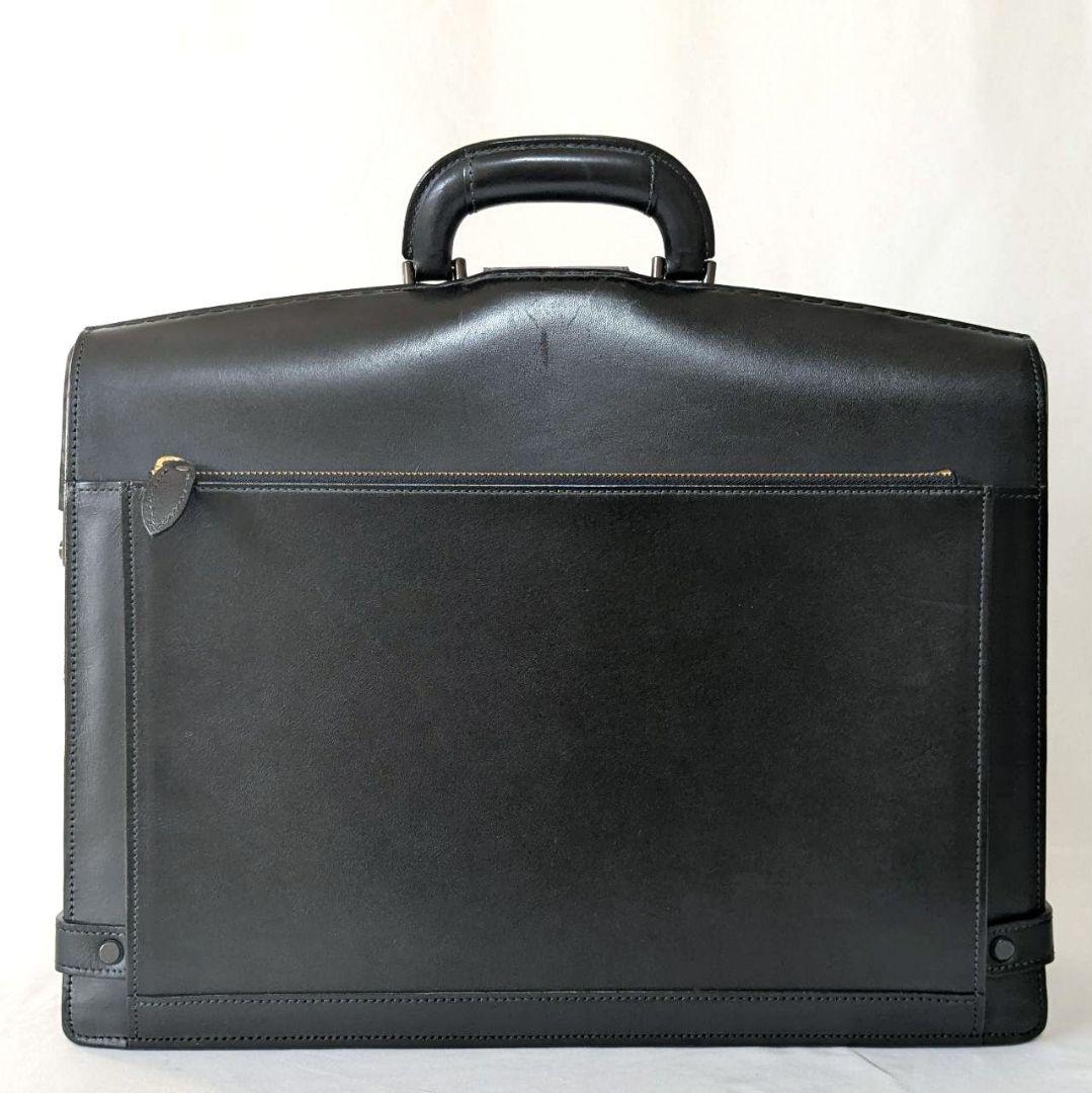 ダレスバッグ ドクターバッグ ビジネスバッグ 日本製 本革 ブラック 鍵 底板
