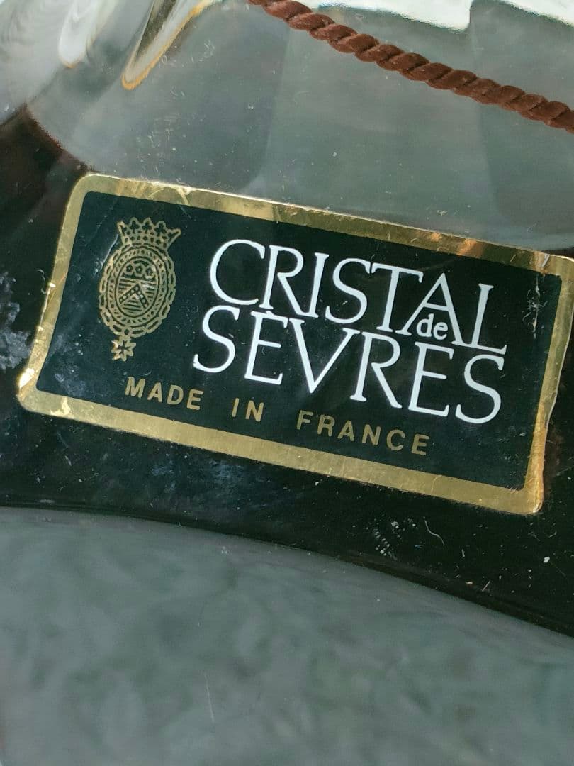 新品 未開栓 ポリニャック コニャック クリスタルボトル