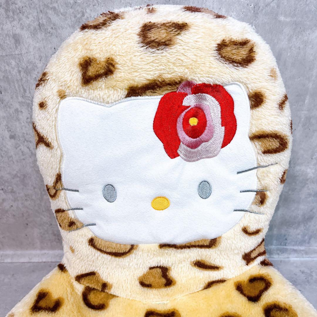 激レア】ハローキティ 座椅子 2個セット