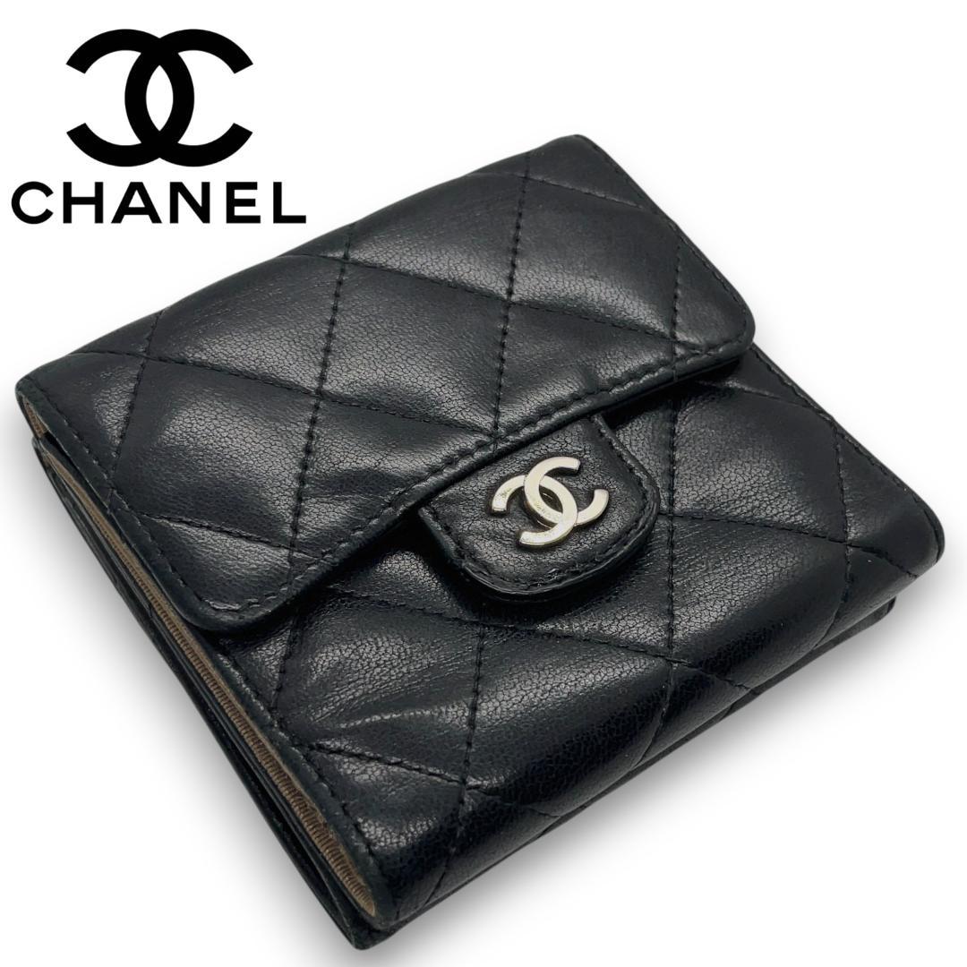 極美品】シャネルCHANEL マトラッセ ラムスキン 三つ折り財布 Wホック