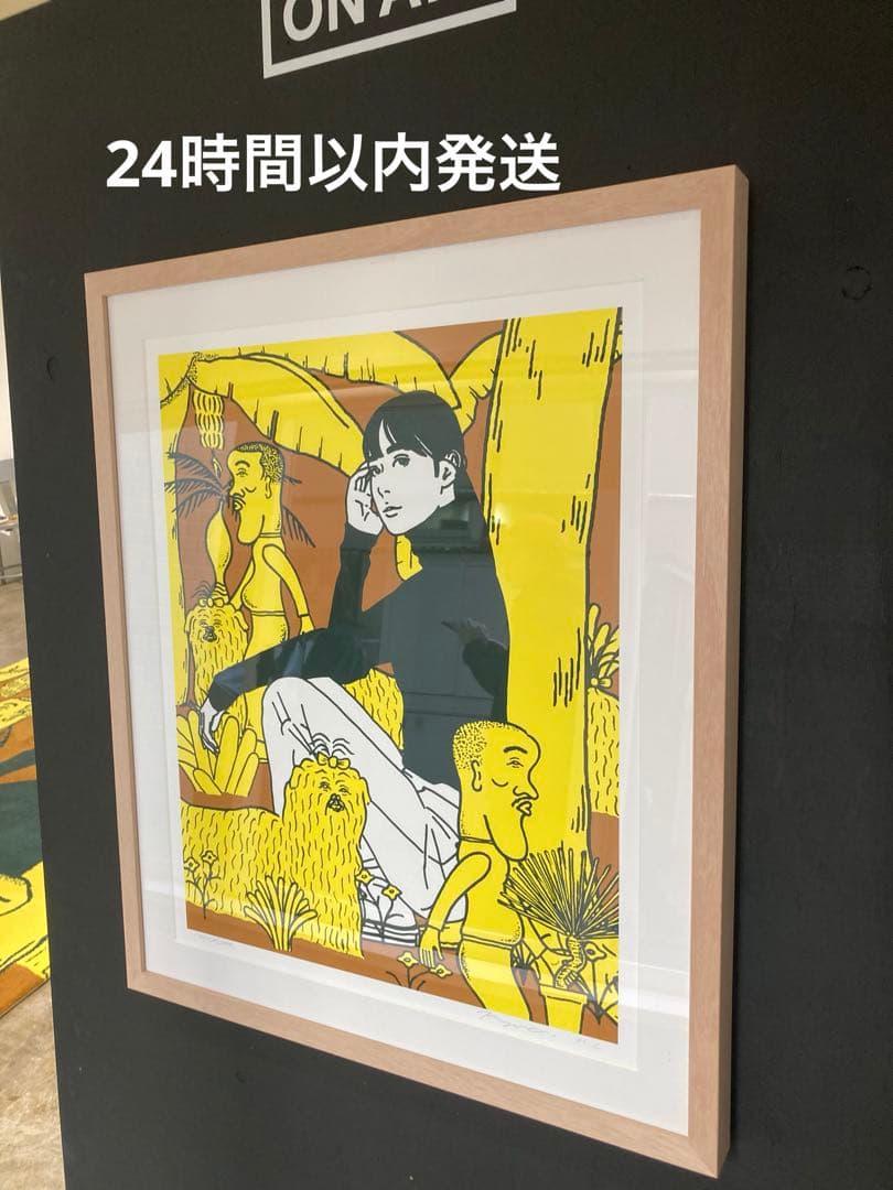 新品未開封 kyne untitled 2024