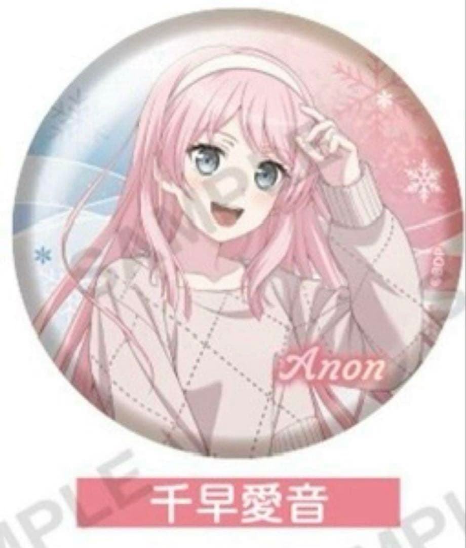 dr.stone NATSLIVE Cafe party 缶バッジ 石神千空 B