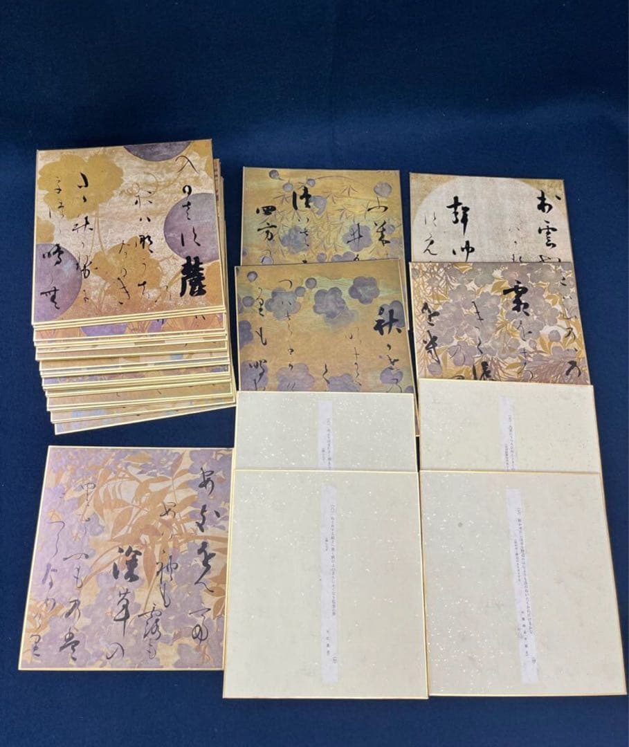 本阿弥光悦 光悦書色紙 光琳社出版 36枚 書道 和歌 俵屋宗達