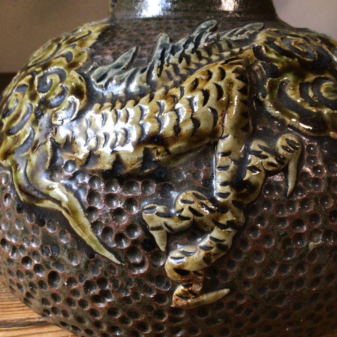 No4078 壺屋焼 浮彫雲龍文 カラカラ 酒器 沖縄 やちむん 民藝 送料無料