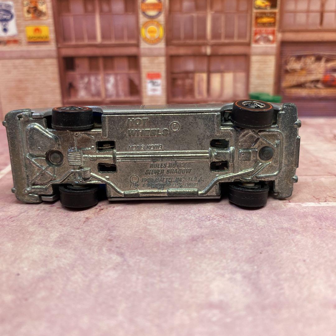 ホットウィール　ビンテージ　Rolls-Royce Silver Shadow