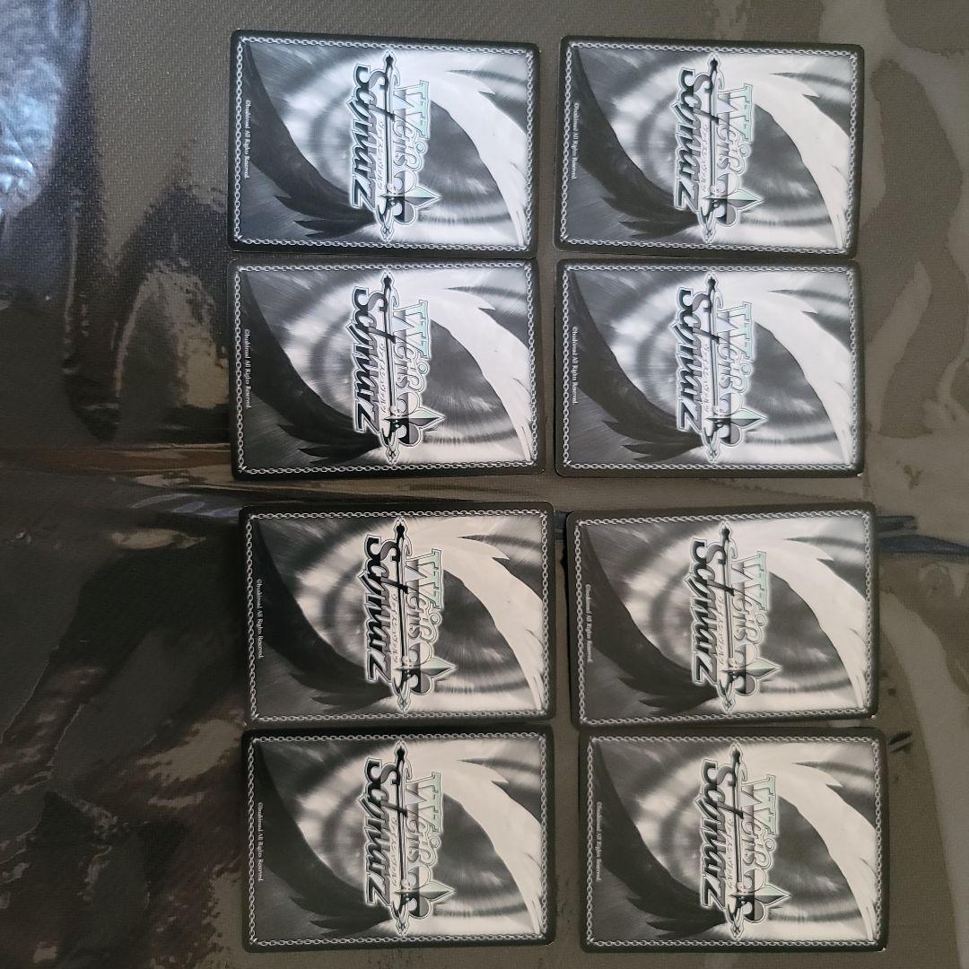 紅魔の里へ！アクアSR4枚＆女神の加護RRR4枚セット - ヴァイス