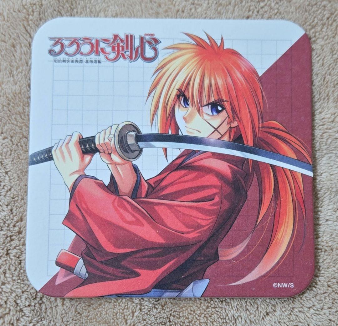 ジャンプ SQ スクエア アートコースター るろうに剣心 - メルカリ