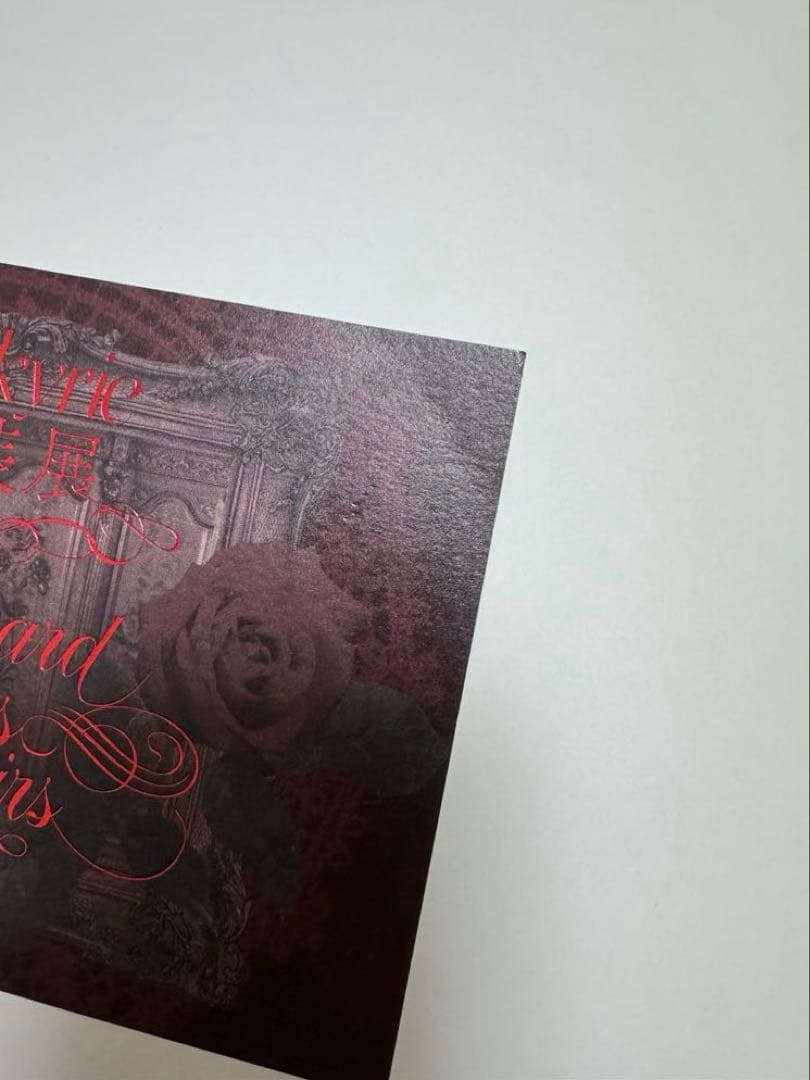 あんスタ Valkyrie 衣装展 特典 ポストカード コースター - メルカリ