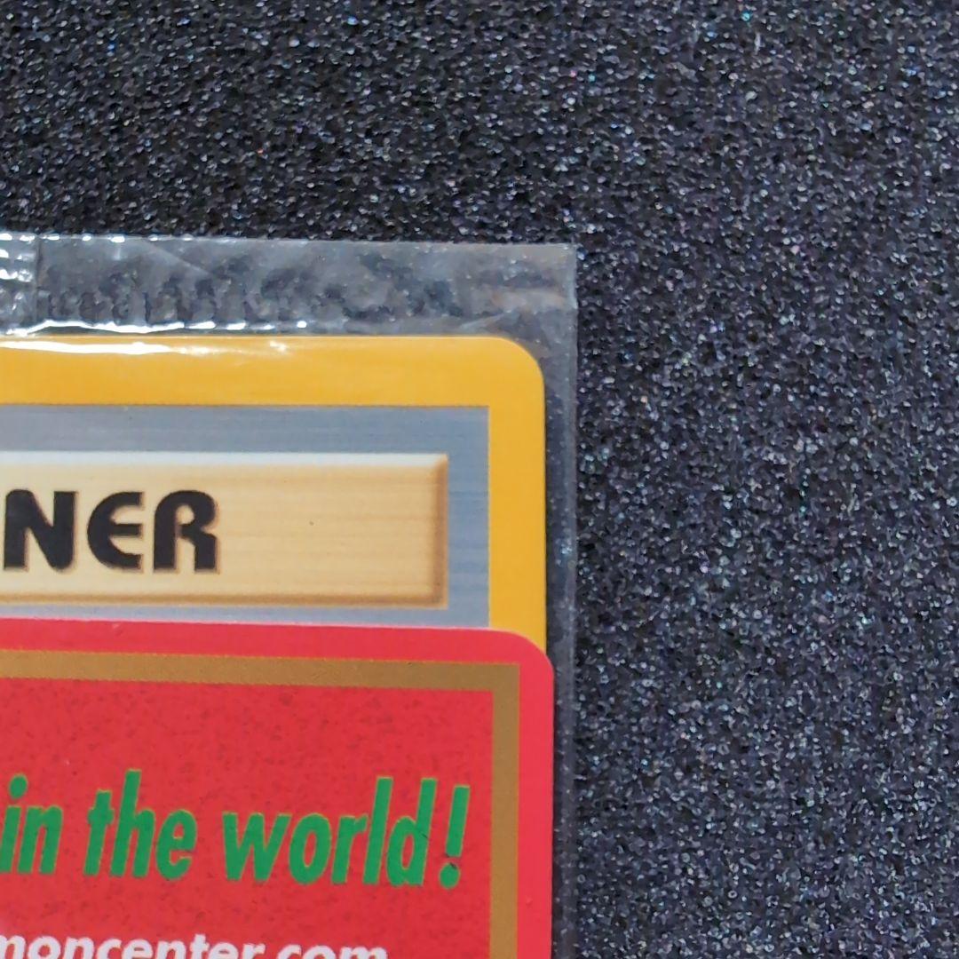 【超希少】Pokémon Lucky Stadium #41 New York