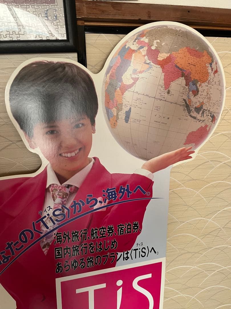 激レア　南野陽子　等身大パネル TiS 海外旅行ポスター　希少　入手困難