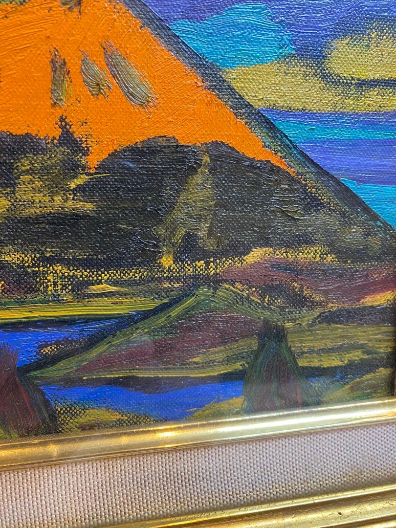 田崎広助　朱富士　油絵　油彩　画寸　SM