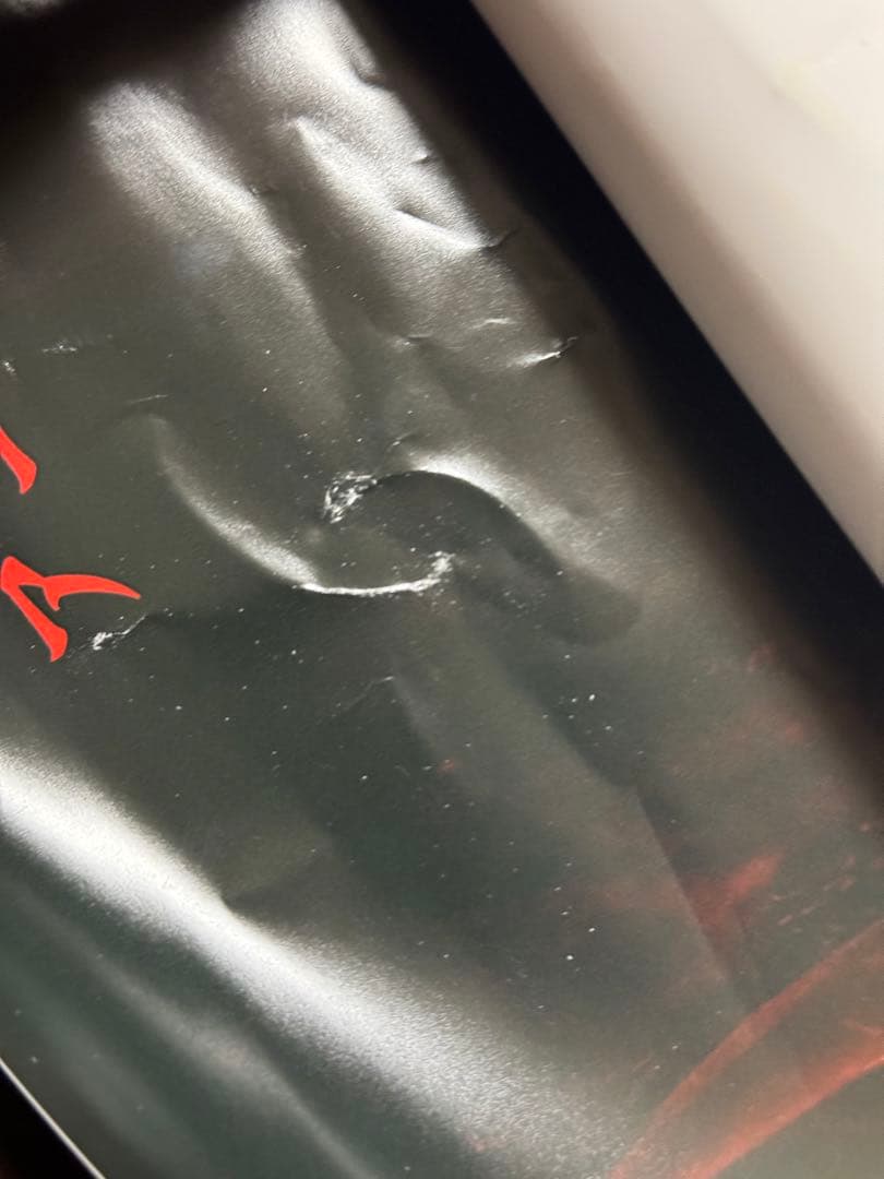 ナタ 哪吒 魔童鬧海 池袋 初日記念イベント限定 入場者特典セット トレカ10枚