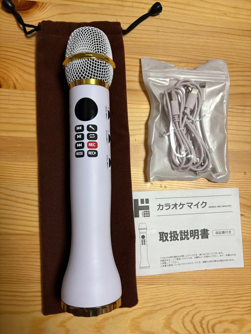 ドン・キホーテ Pokekara 公認カラオケマイク