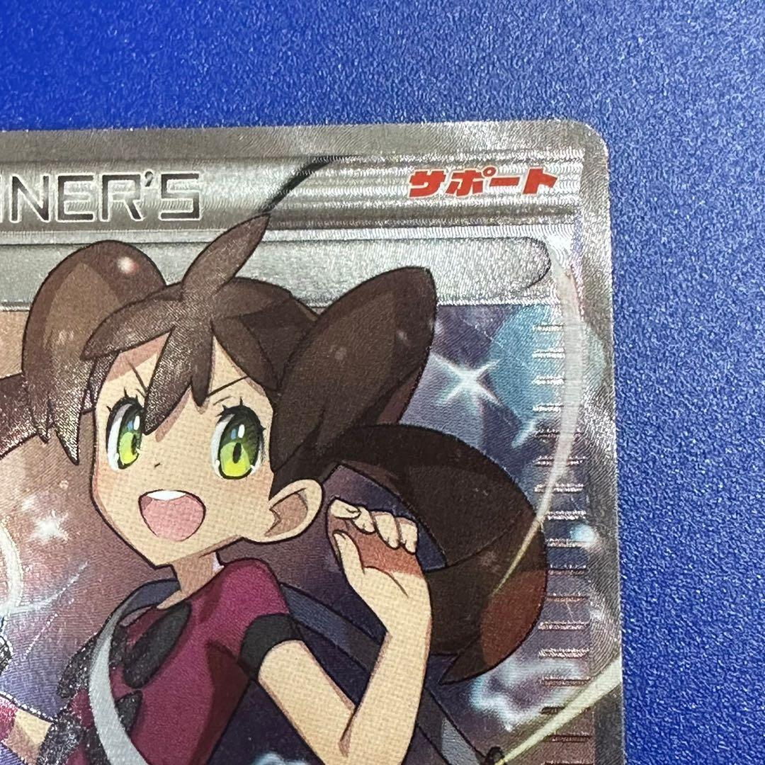 極美品 サナ sr 旧サポ THE BEST OF XY - メルカリ