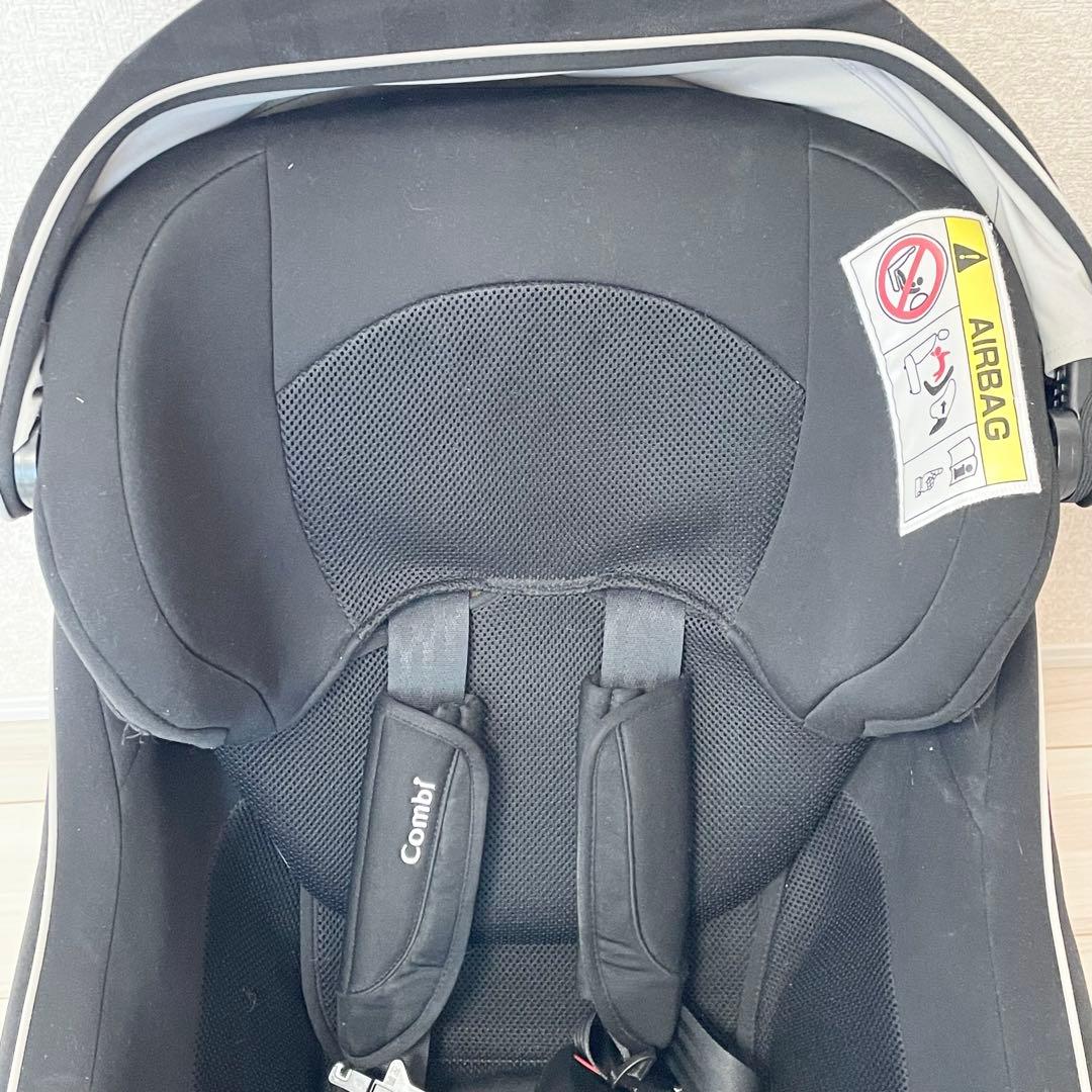 Combi クルムーヴスマート チャイルドシート ISOFIX JJ-650