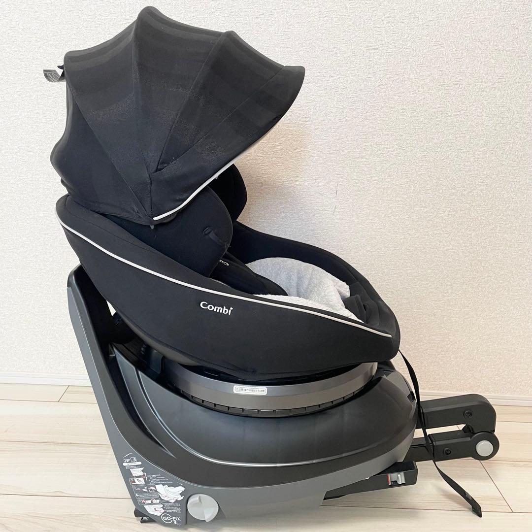 Combi クルムーヴスマート チャイルドシート ISOFIX JJ-650