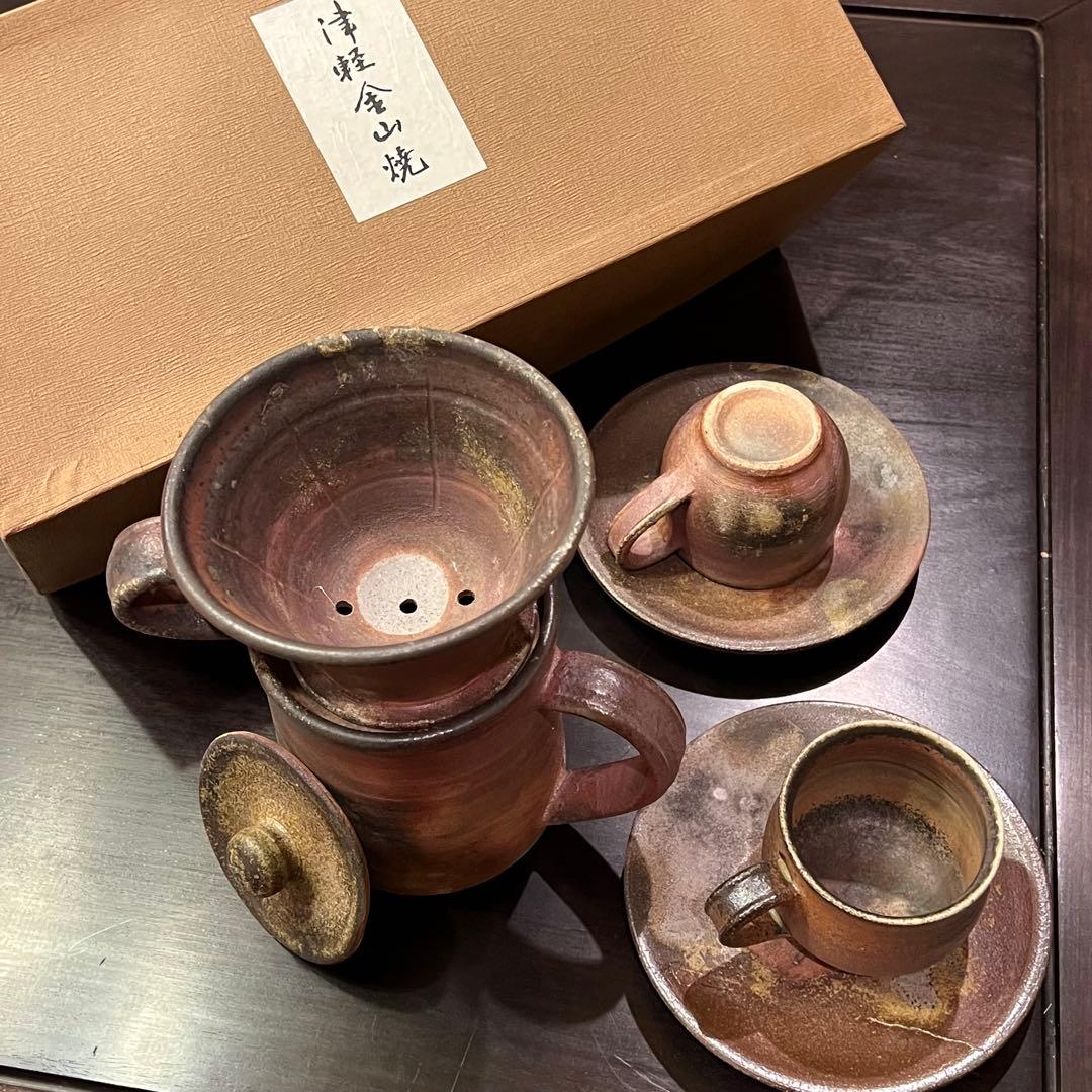 【おうちカフェ】 金山焼 コーヒードリッパー＆ポット・コーヒーカップ２客　新品！