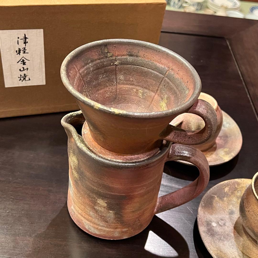 【おうちカフェ】 金山焼 コーヒードリッパー＆ポット・コーヒーカップ２客　新品！