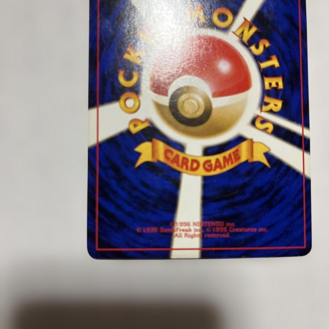 そらをとぶピカチュウ HP40