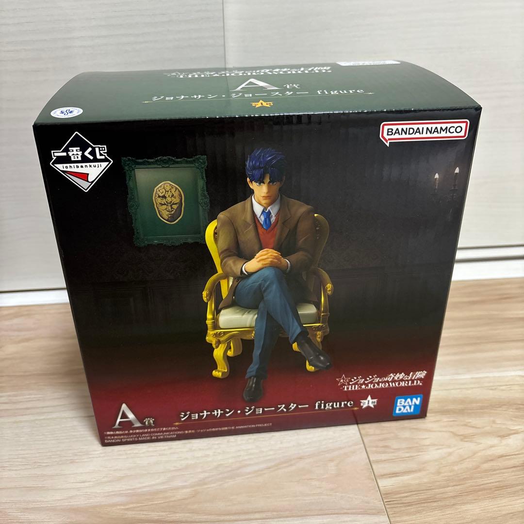 ジョジョ　一番くじ　フィギュア+下位賞