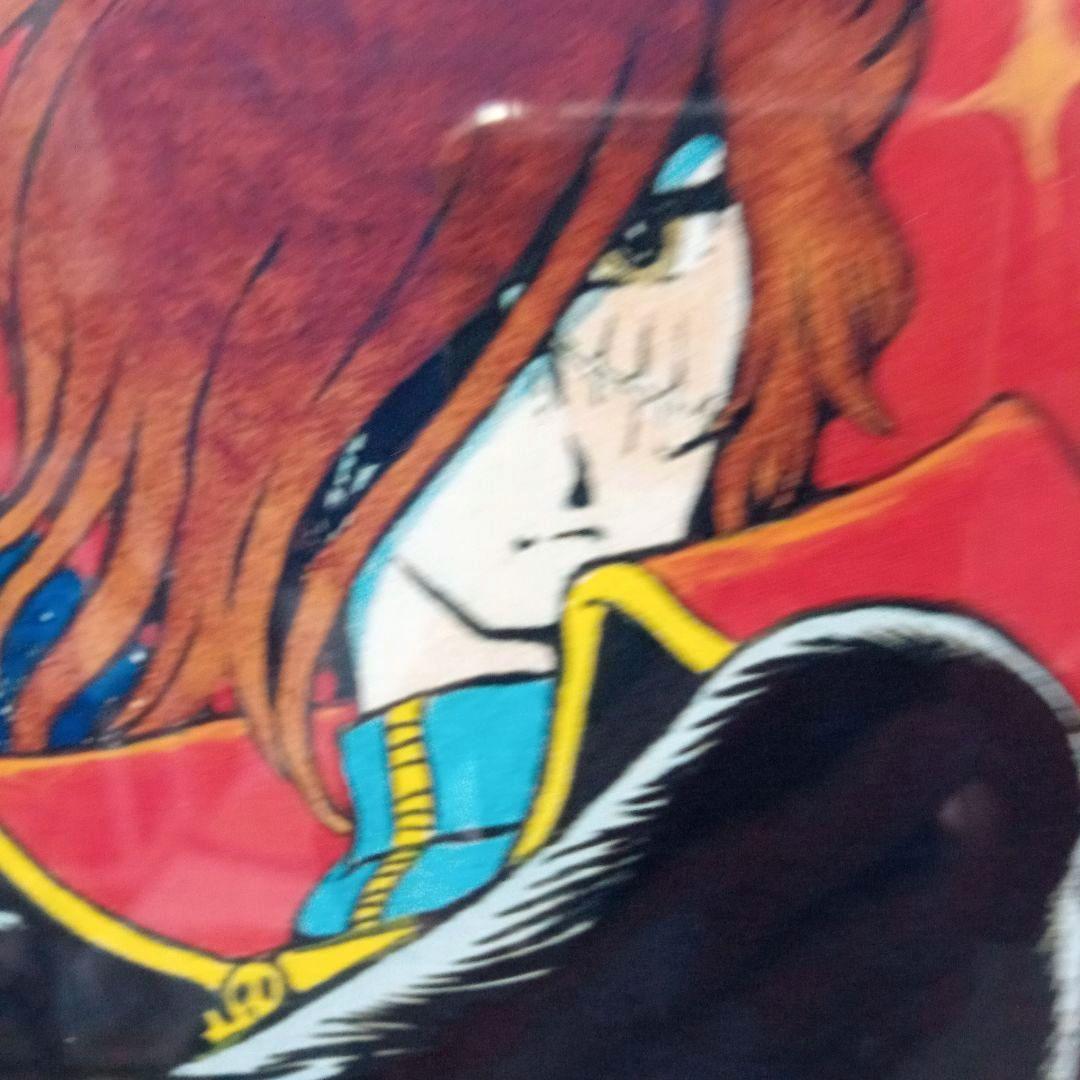 松本零士銀河鉄道キャプテンハーロック『海の海賊』シルクスクリーン