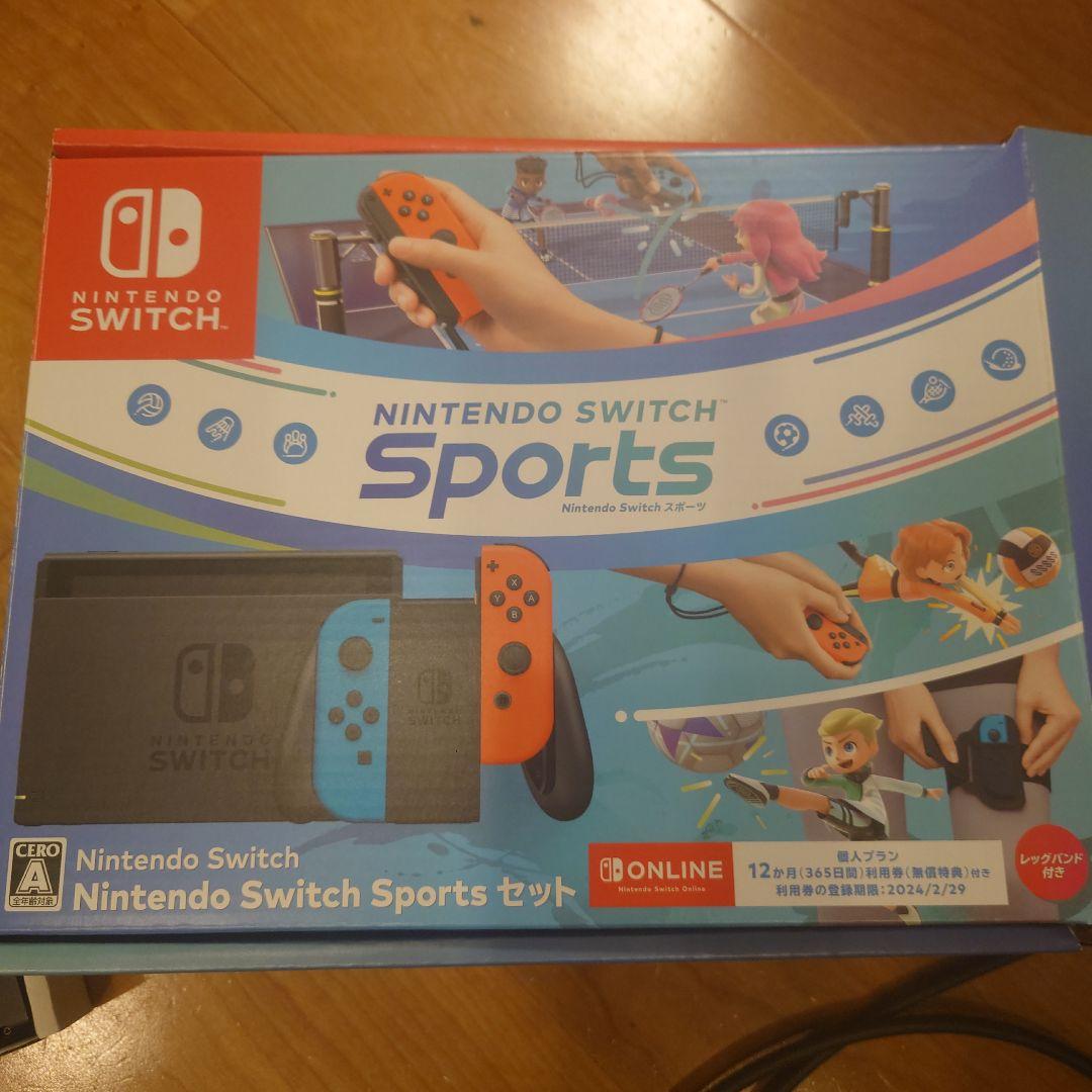 Switch本体セット＋有線LANアダプター＋予備フィルム2枚＋カバー