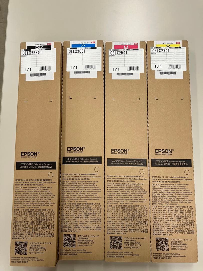 LX-10050MF用ブラックイエローマゼンタ、シアン新品未使用、未開封