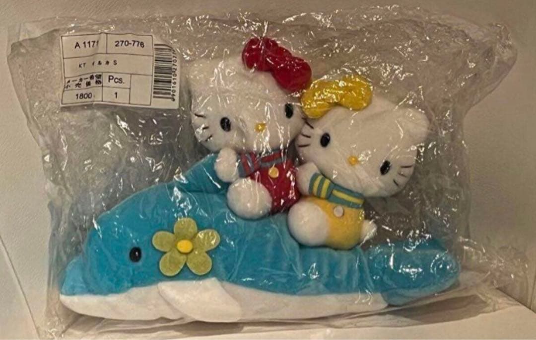 ❣️セール❣️サンリオ　ハローキティ　イルカキティ＆ミミィ 新品タグ付2000激レア