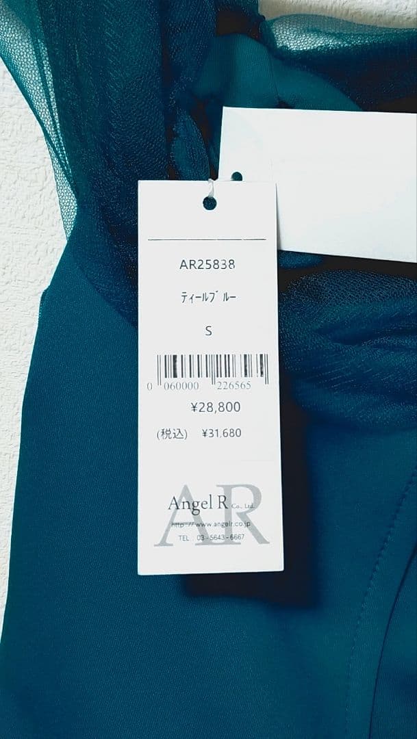 【エンジェルアール】ワンショルダーバストカットビジューセパレートミニドレス