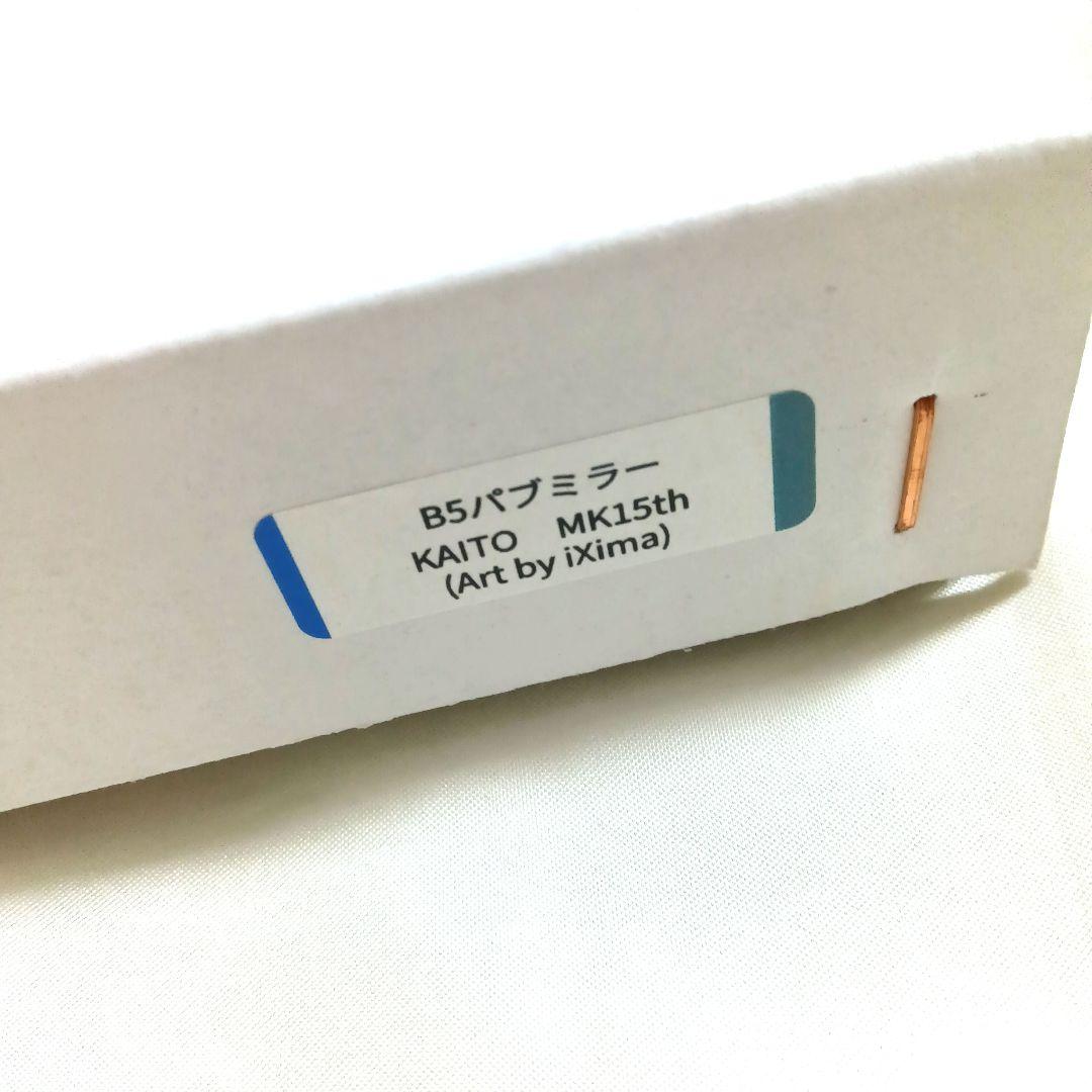 KAITO キャラパブ B5パブミラー MK15th 15周年 iXima