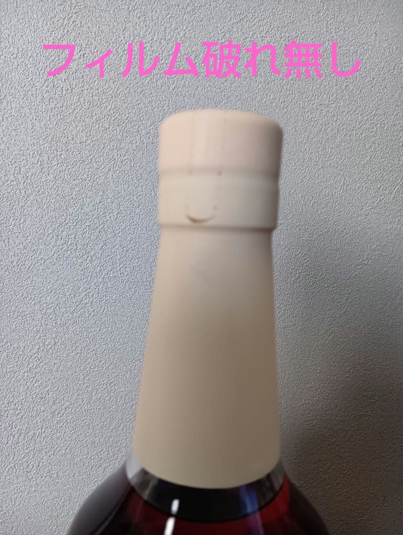 入手困難】嘉之助 ウイスキートーク福岡2025 #05 ウイスキートーク福岡