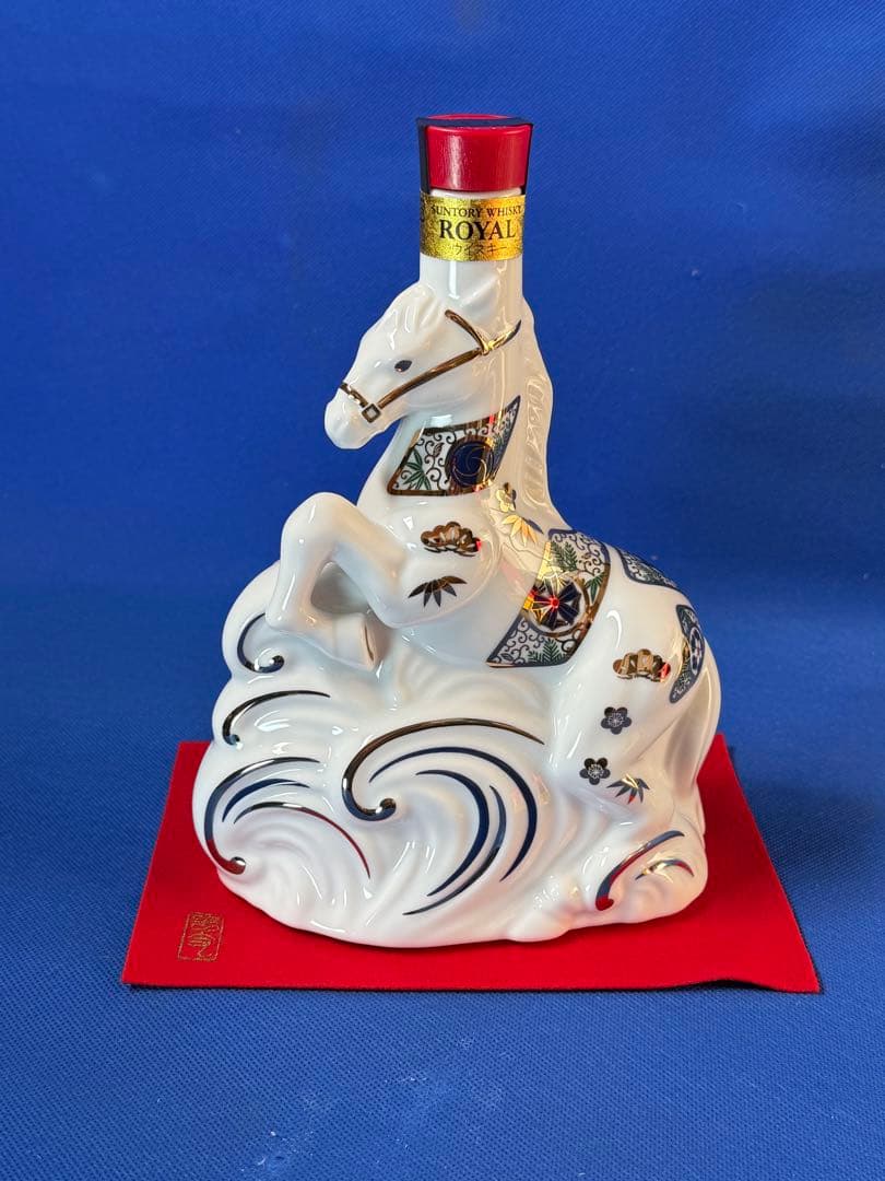 サントリーローヤル干支ボトル2026年午歳2本