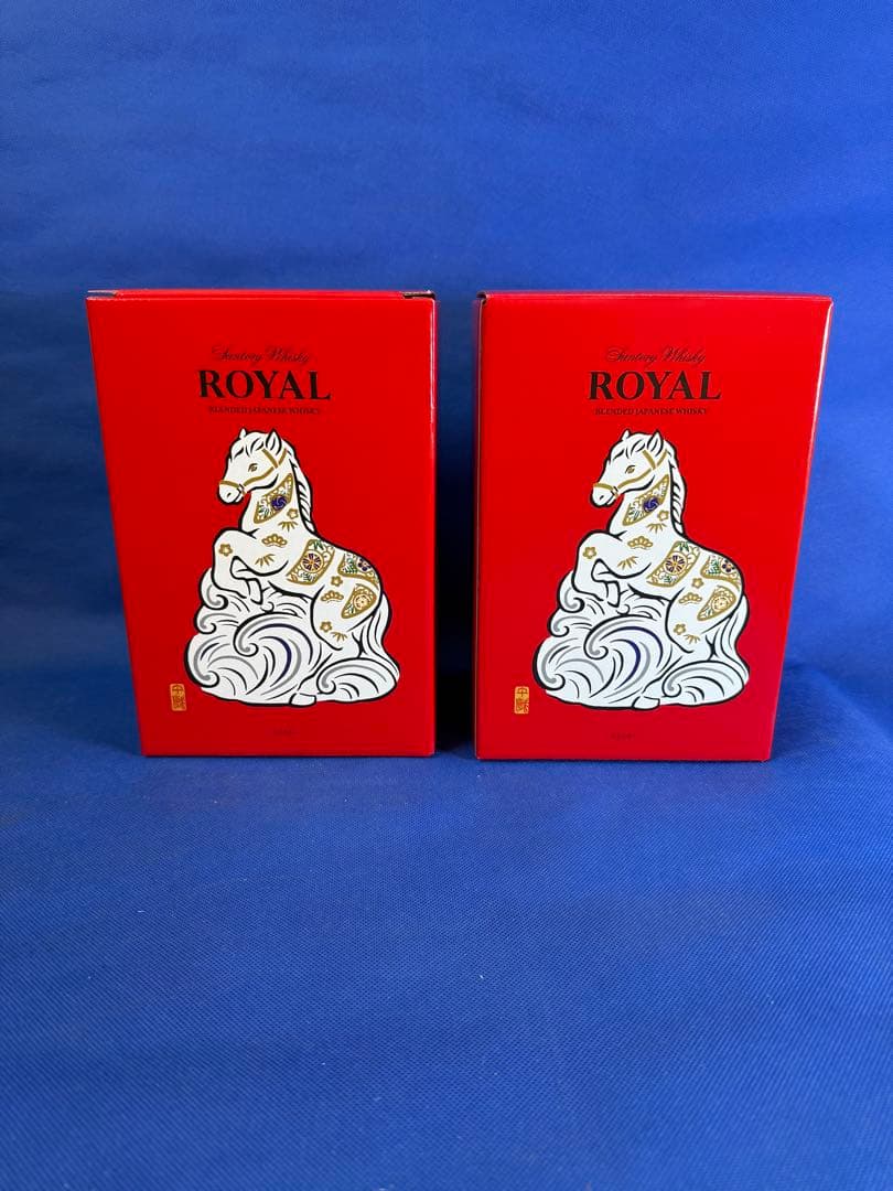 サントリーローヤル干支ボトル2026年午歳2本