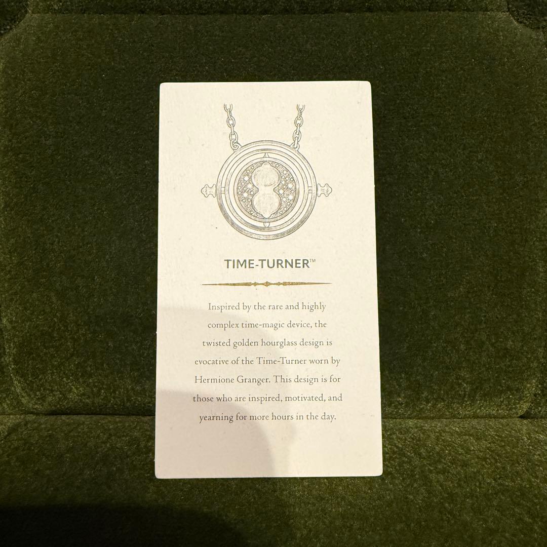 ロンドン 限定 スタジオツアー ハリー・ポッター 逆転時計 タイムターナー 杖