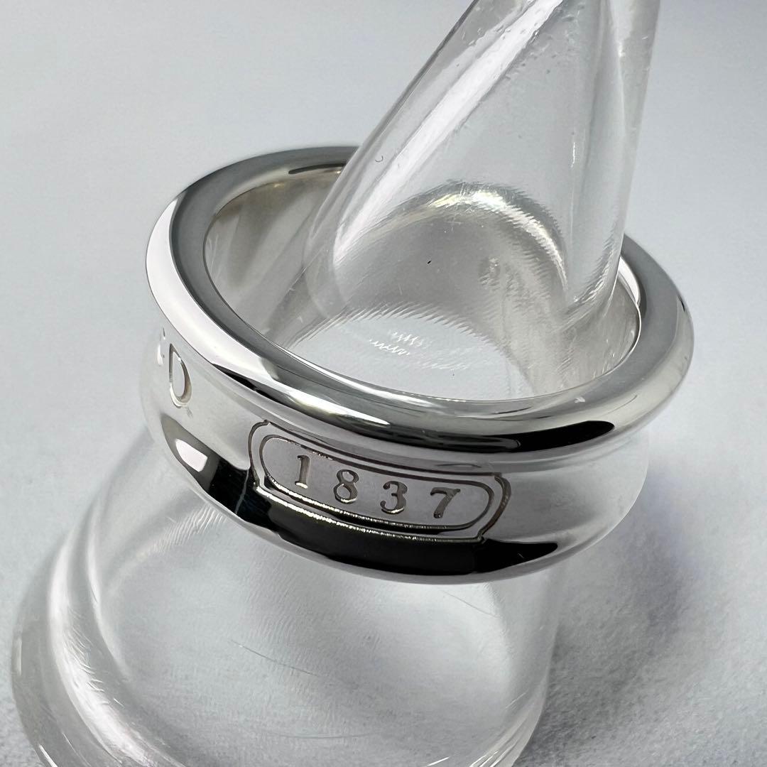 ティファニー　1837リングミディアム 9号 シルバー925