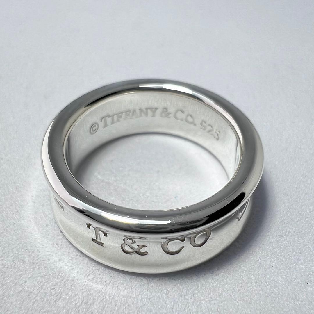 ティファニー　1837リングミディアム 9号 シルバー925
