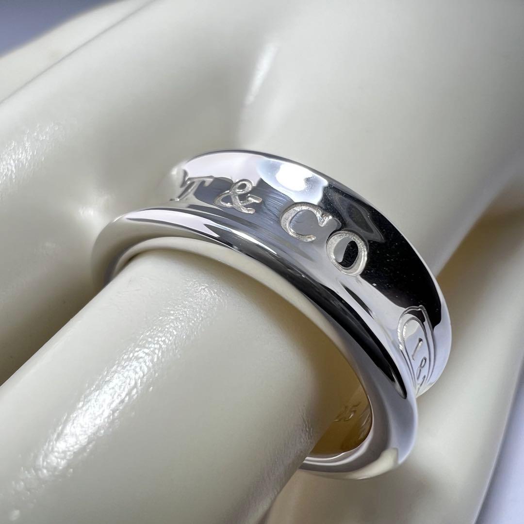 ティファニー　1837リングミディアム 9号 シルバー925