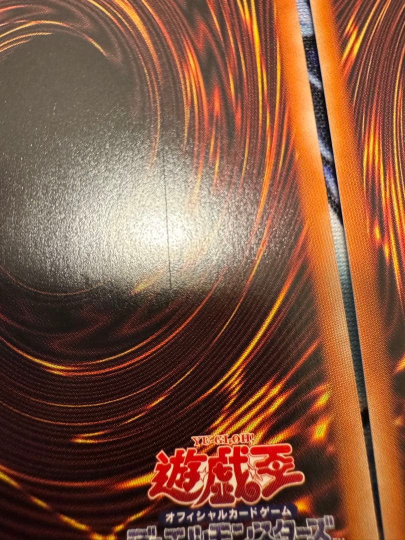 遊戯王　3枚セット　灰流うらら　プリズマ　プリズマティック