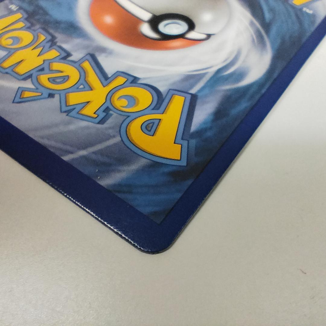 ポケモンカード ルザミーネ SR 110/111 英語版 ウルトラレア II4T