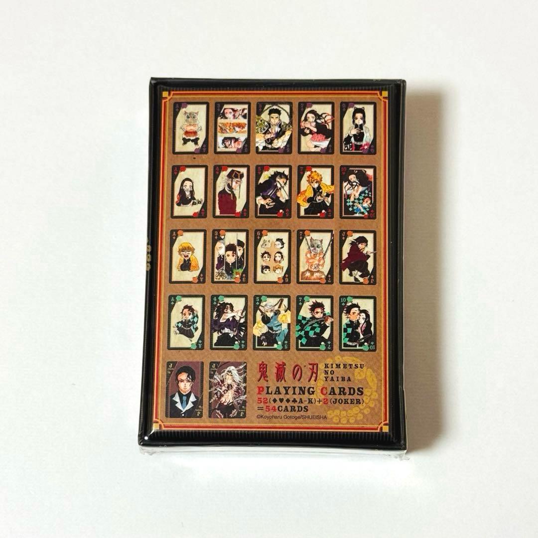 鬼滅の刃 トランプ ジャンプフェスタ2021 原作 ジャンプショップ