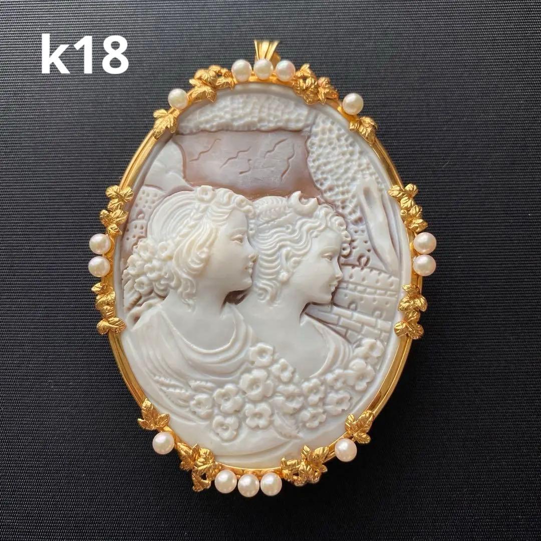 シェルカメオブローチ(留め具K18)