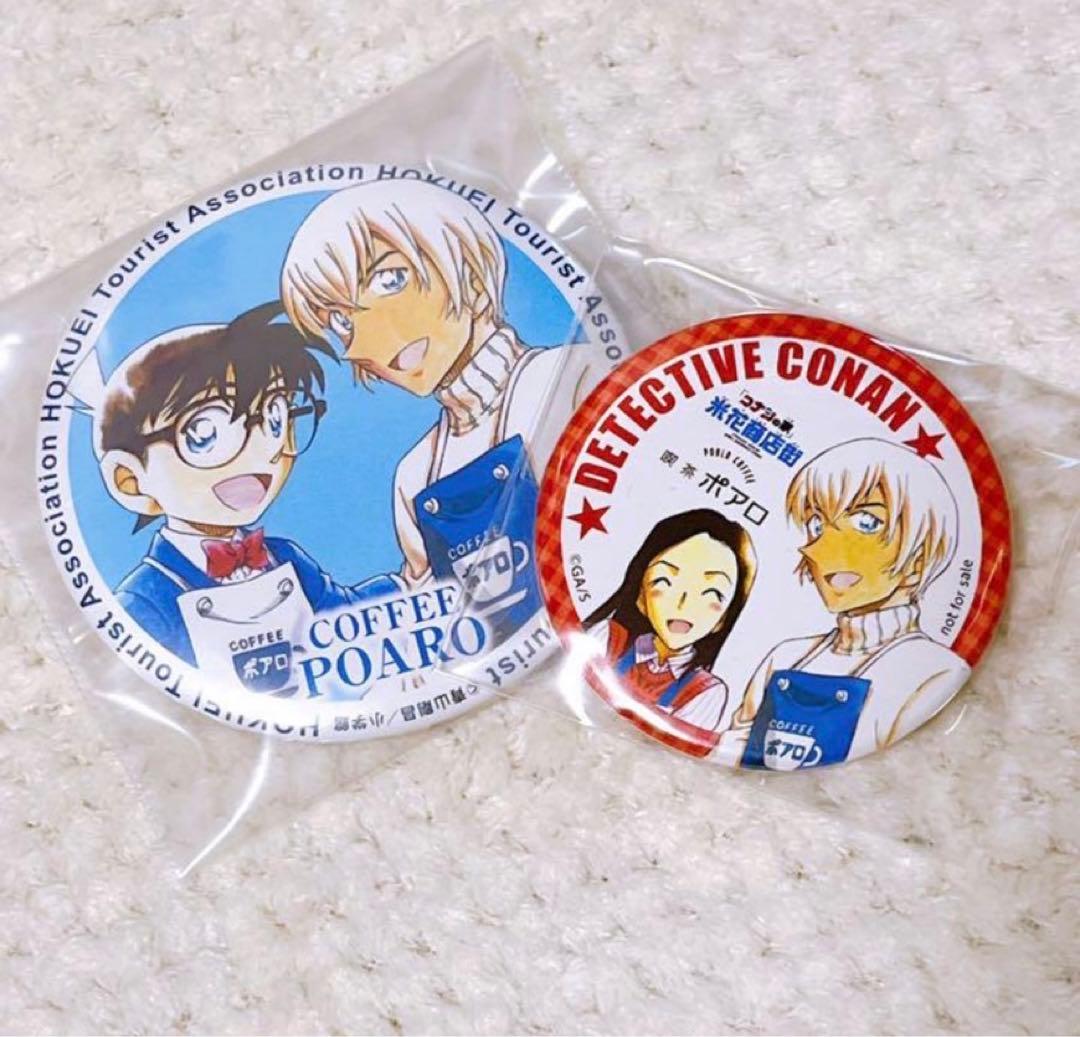 安室透 缶バッジ